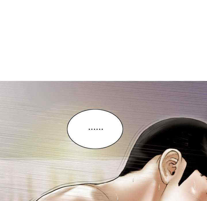 不可抗拒的吸引/放任诱惑