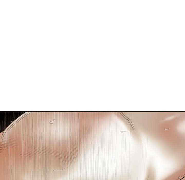 不可抗拒的吸引/放任诱惑