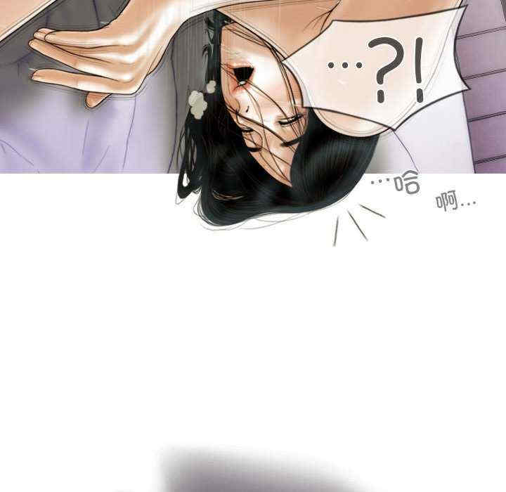 不可抗拒的吸引/放任诱惑