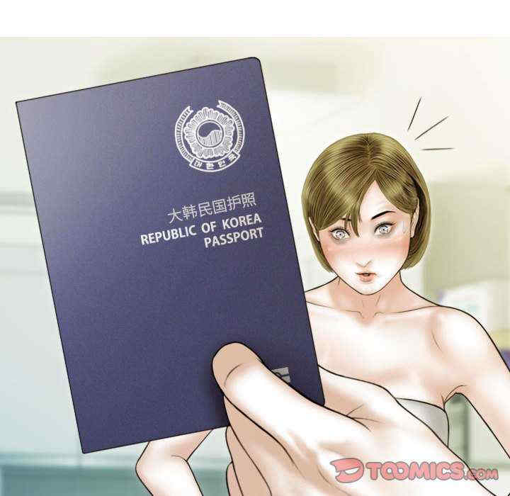 不可抗拒的吸引/放任诱惑