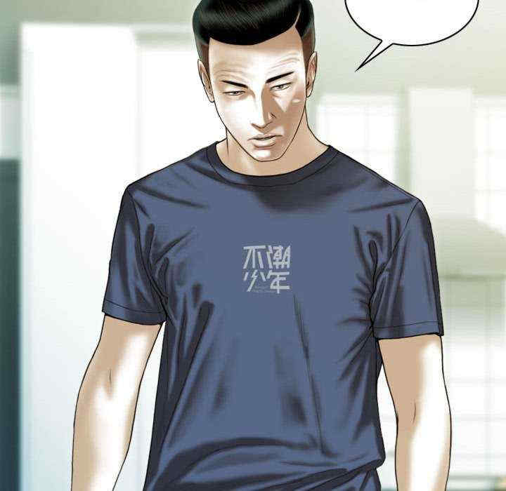 不可抗拒的吸引/放任诱惑