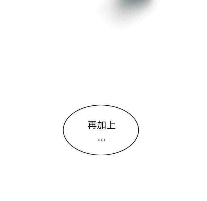 不可抗拒的吸引/放任诱惑