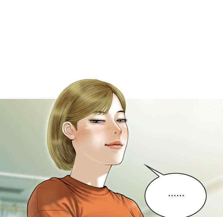 不可抗拒的吸引/放任诱惑