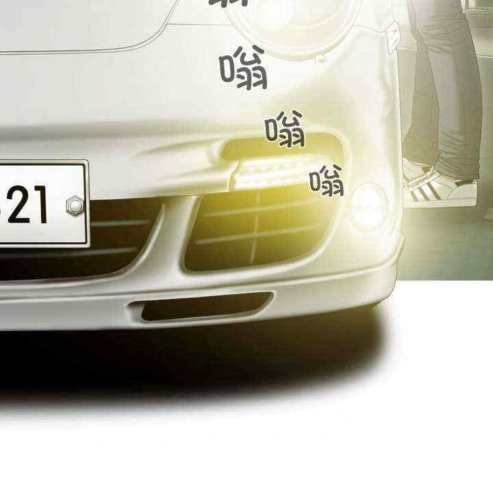 不可抗拒的吸引/放任诱惑