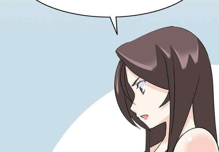 回到过去爱上你