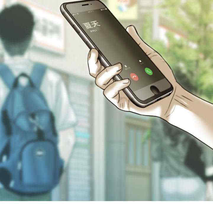 不可抗拒的吸引/放任诱惑