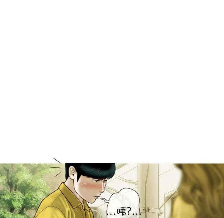 不可抗拒的吸引/放任诱惑