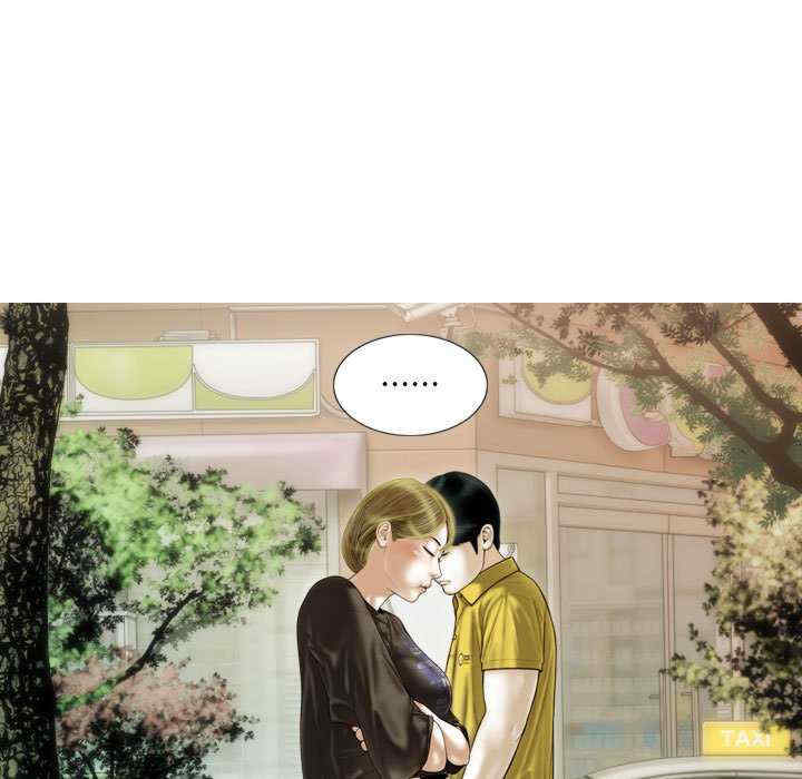 不可抗拒的吸引/放任诱惑