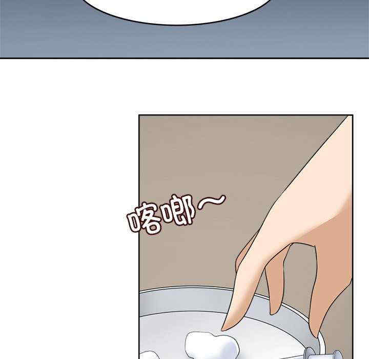 回到过去爱上你