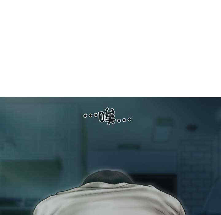 不可抗拒的吸引/放任诱惑