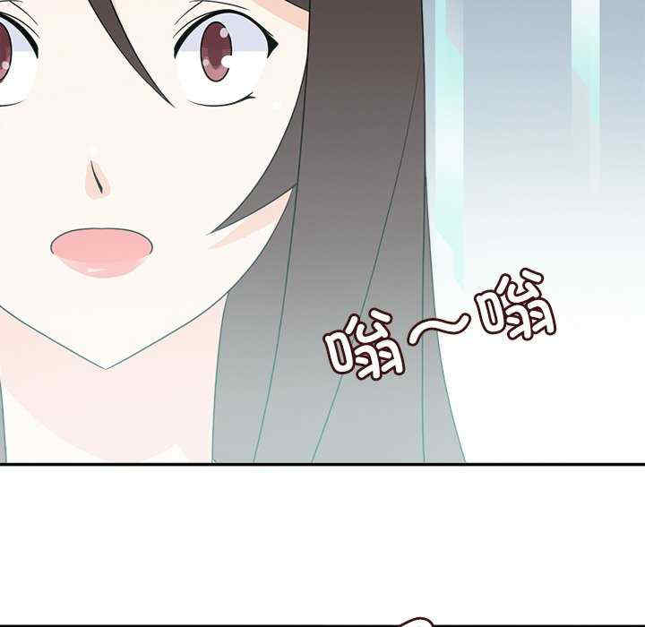 回到过去爱上你