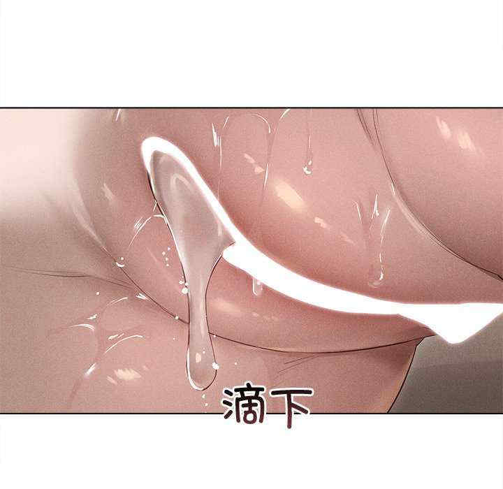 诱人心动的她/想知道你的一切