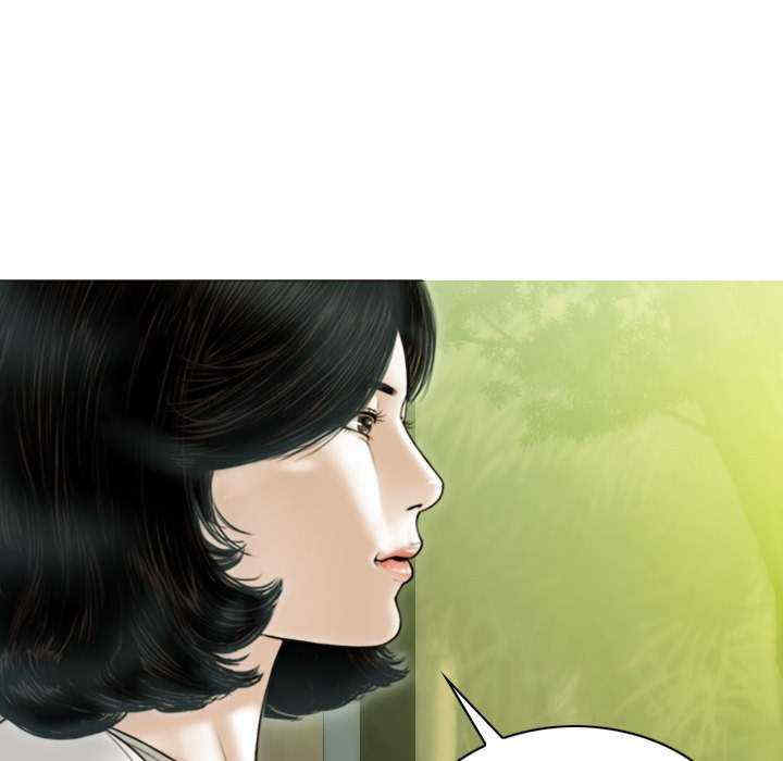 不可抗拒的吸引/放任诱惑