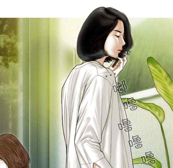 不可抗拒的吸引/放任诱惑