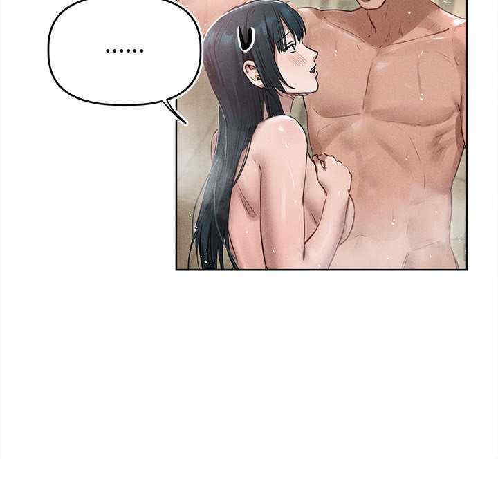 诱人心动的她/想知道你的一切