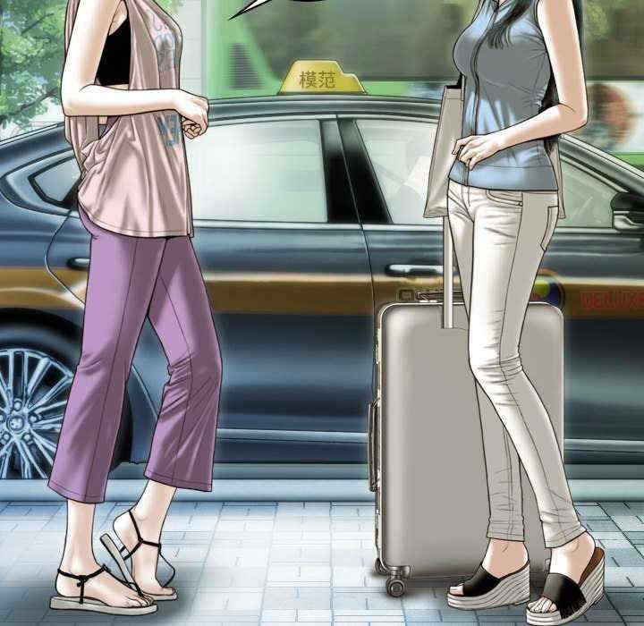 不可抗拒的吸引/放任诱惑