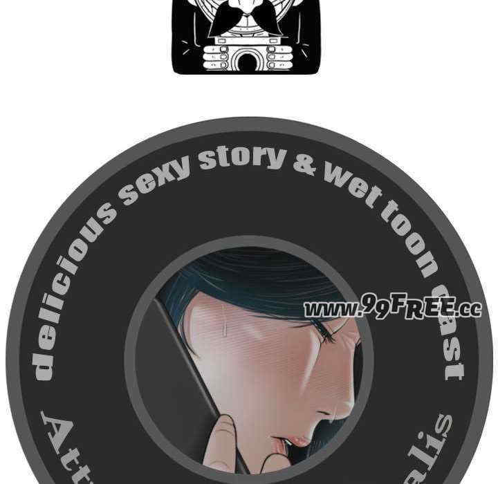 不可抗拒的吸引/放任诱惑