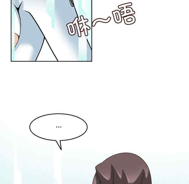 回到过去爱上你