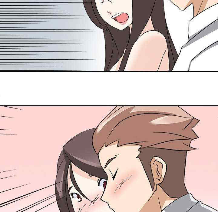 回到过去爱上你