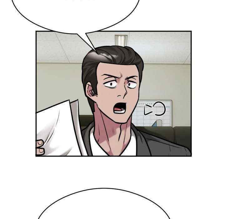 银行业务员的秘密