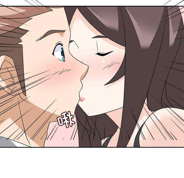 回到过去爱上你