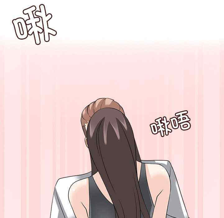 回到过去爱上你