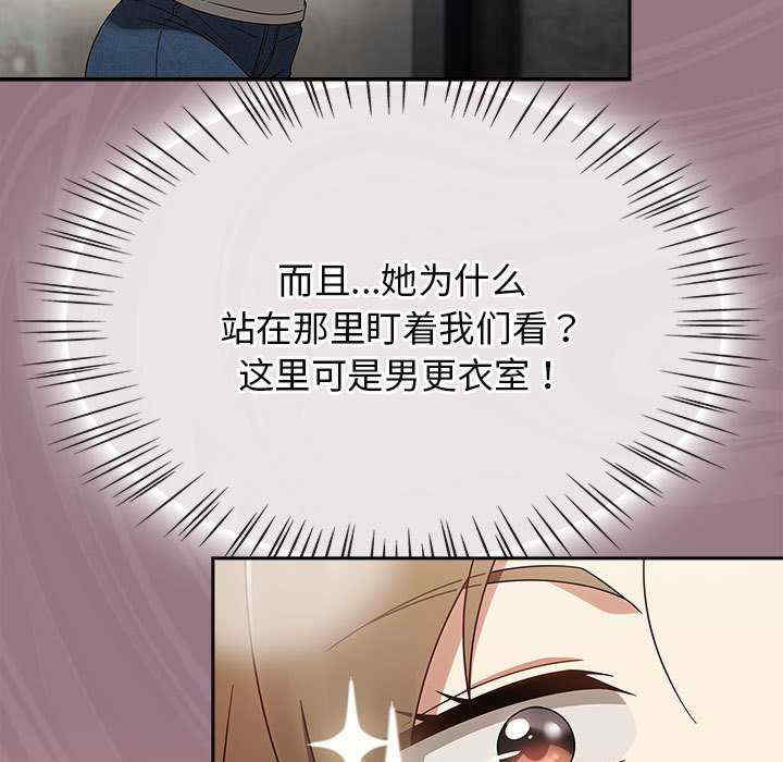 热情拳击馆/抢救拳击馆大作战