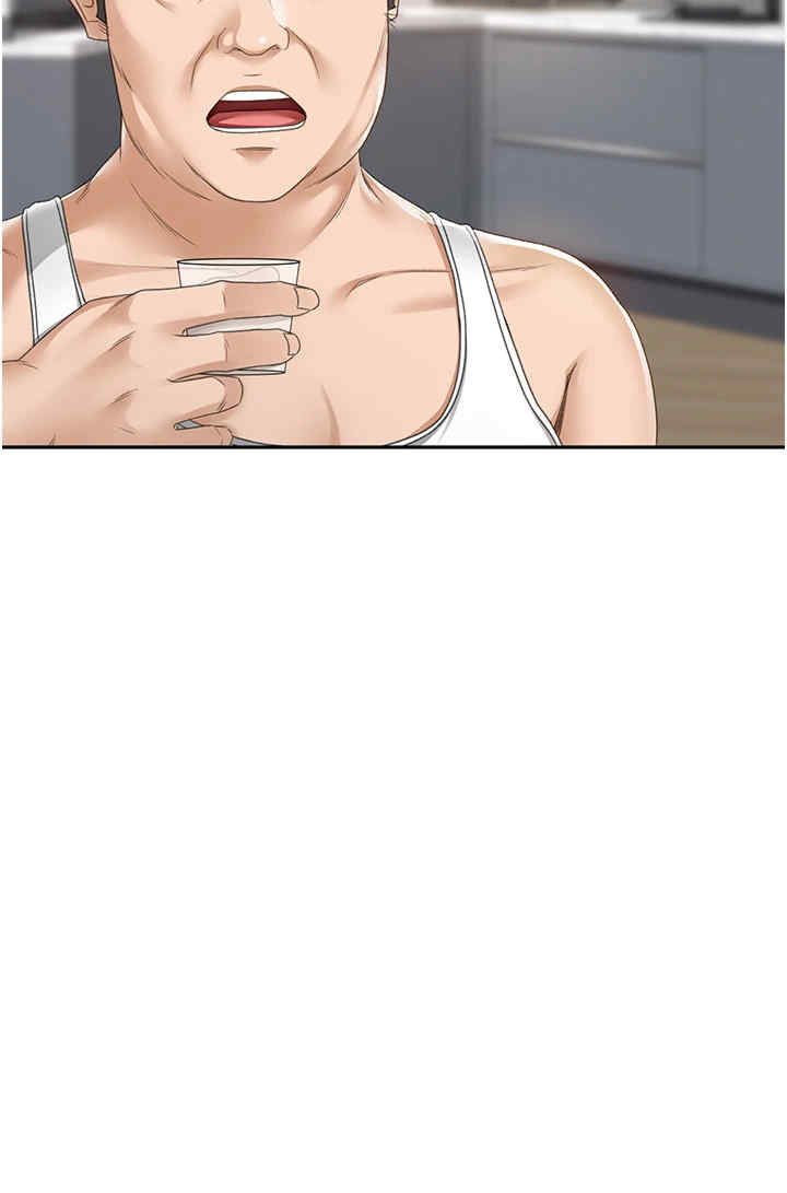 顶加套房的春天