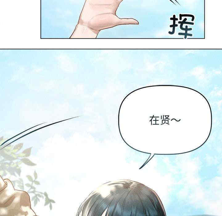 诱人心动的她/想知道你的一切