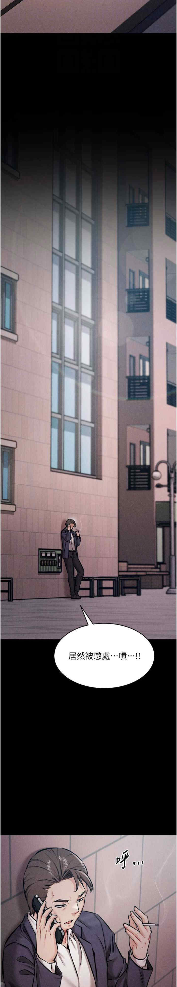 选手村:母猪调教