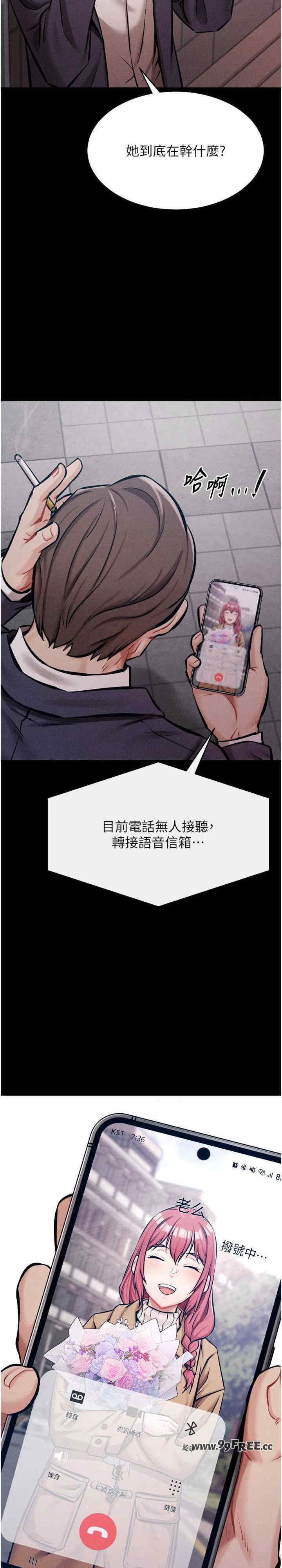 选手村:母猪调教