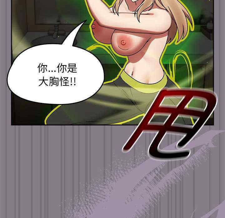 热情拳击馆/抢救拳击馆大作战