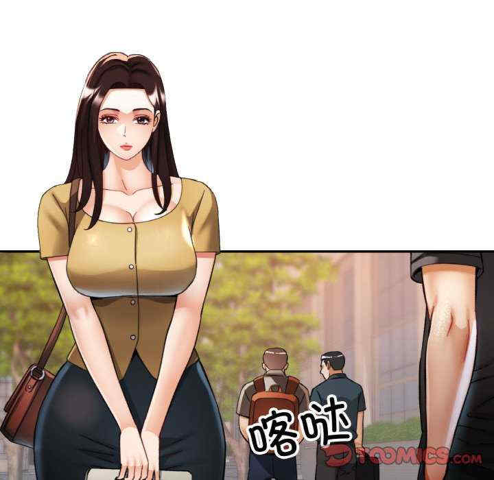 重逢邻家姐姐/已嫁人的她