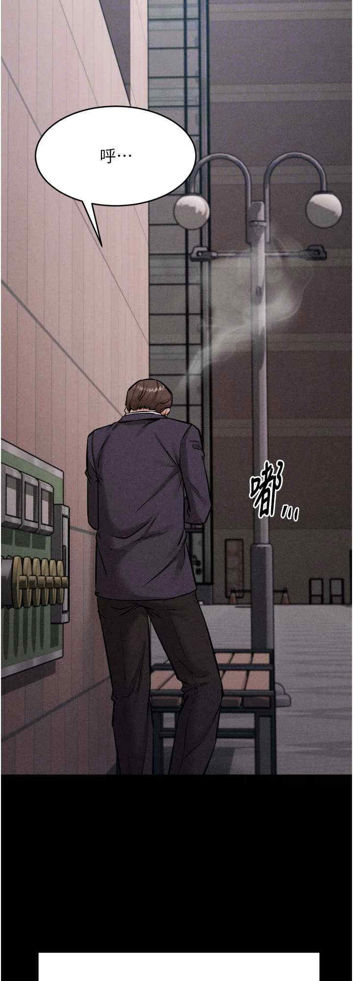 选手村:母猪调教