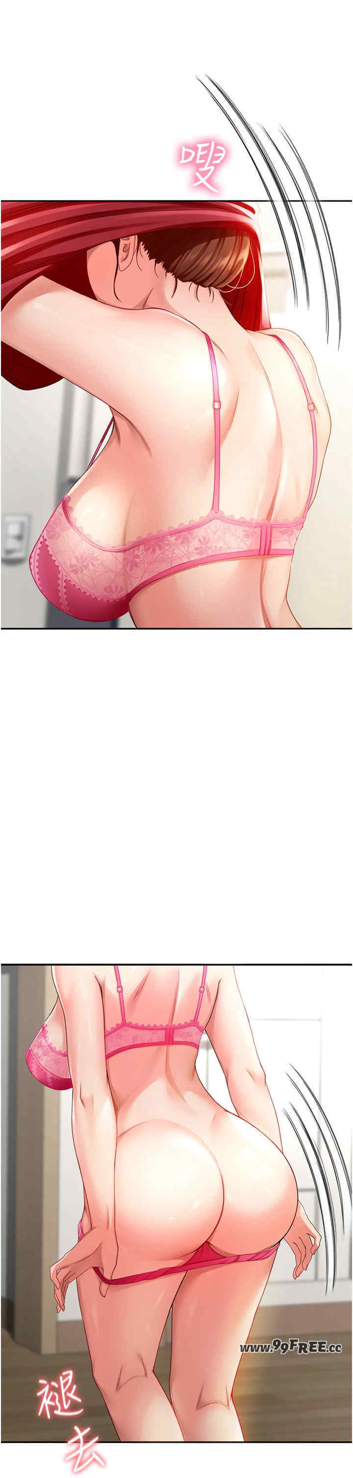 顶加套房的春天