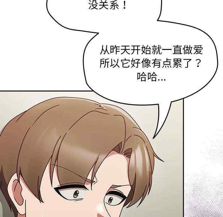 热情拳击馆/抢救拳击馆大作战