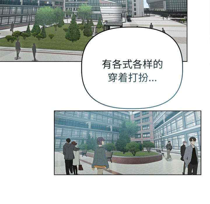 诱人心动的她/想知道你的一切