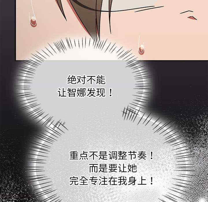 热情拳击馆/抢救拳击馆大作战