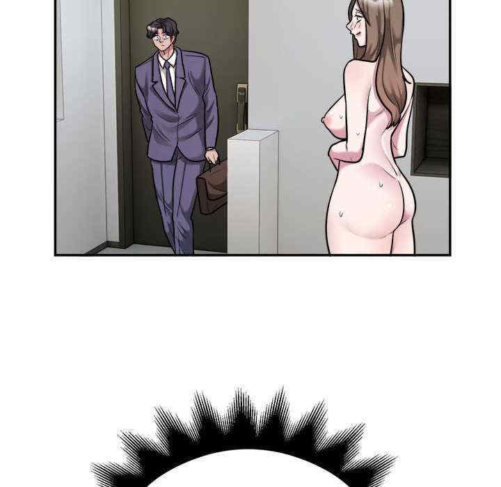 银行业务员的秘密