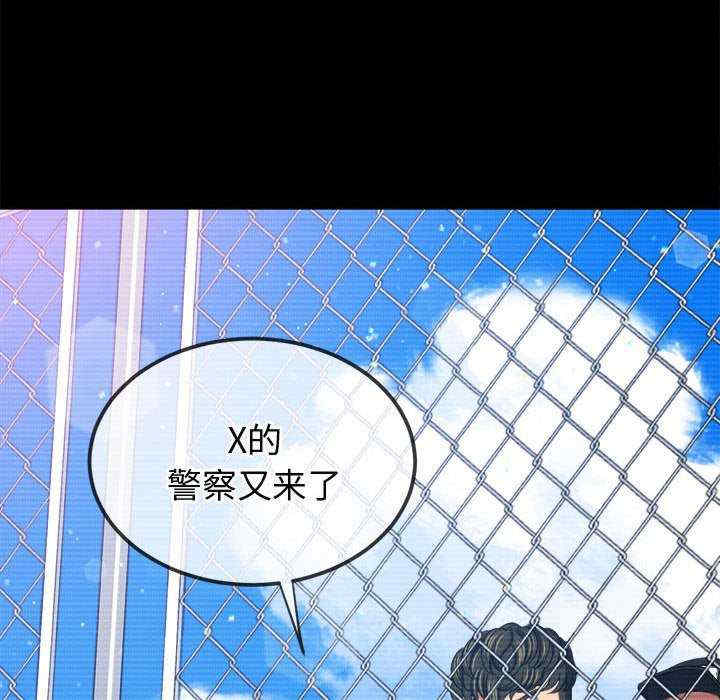 难缠小恶女/恶女勾勾缠