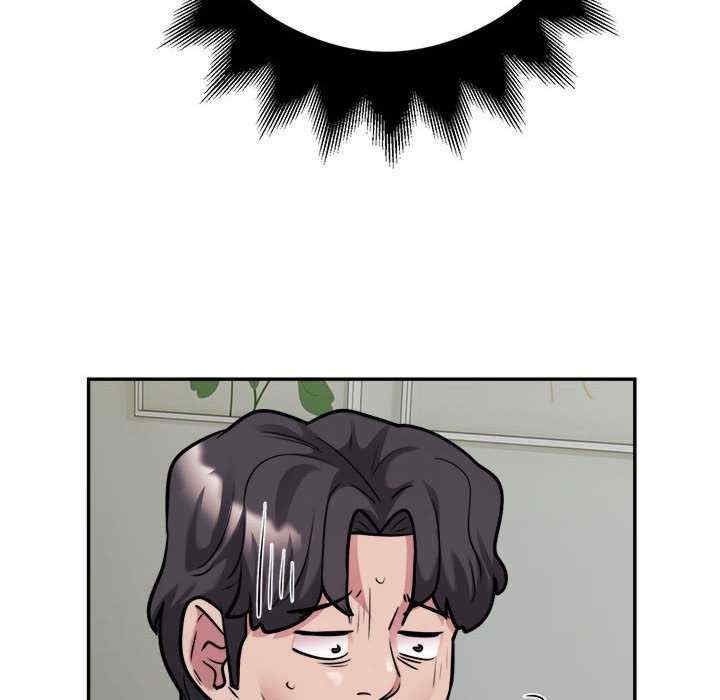 银行业务员的秘密