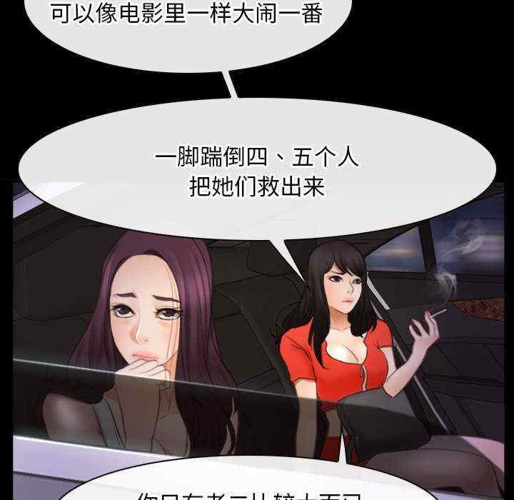 寻找初恋