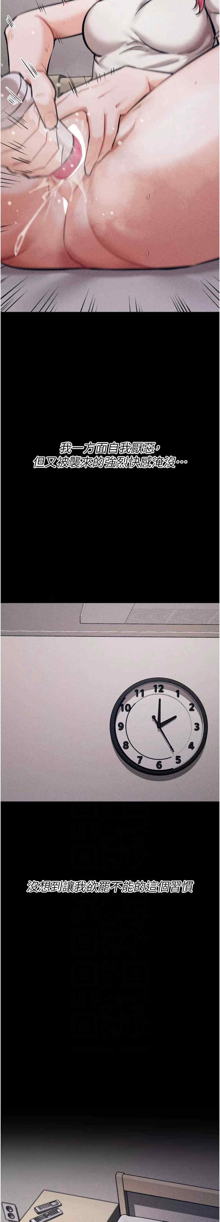 选手村:母猪调教