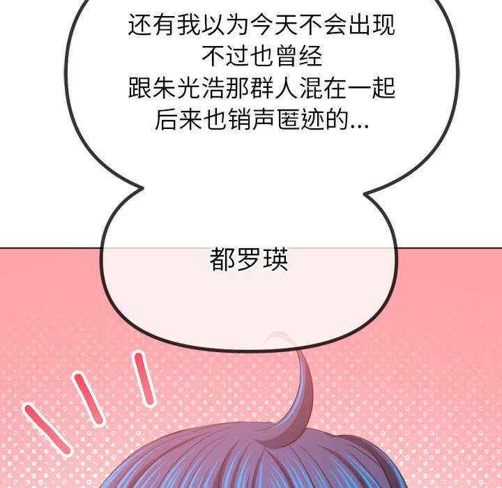 难缠小恶女/恶女勾勾缠