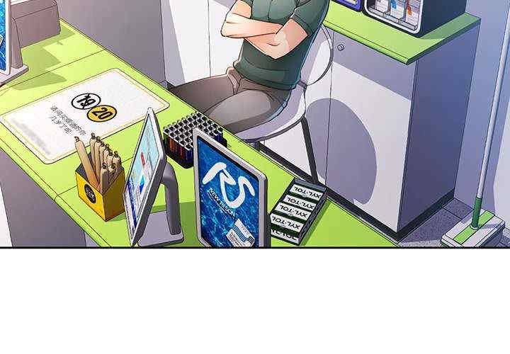 脱轨关系/脱序人妻