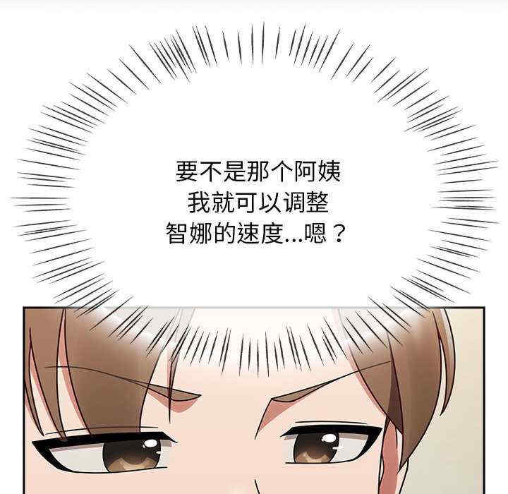 热情拳击馆/抢救拳击馆大作战