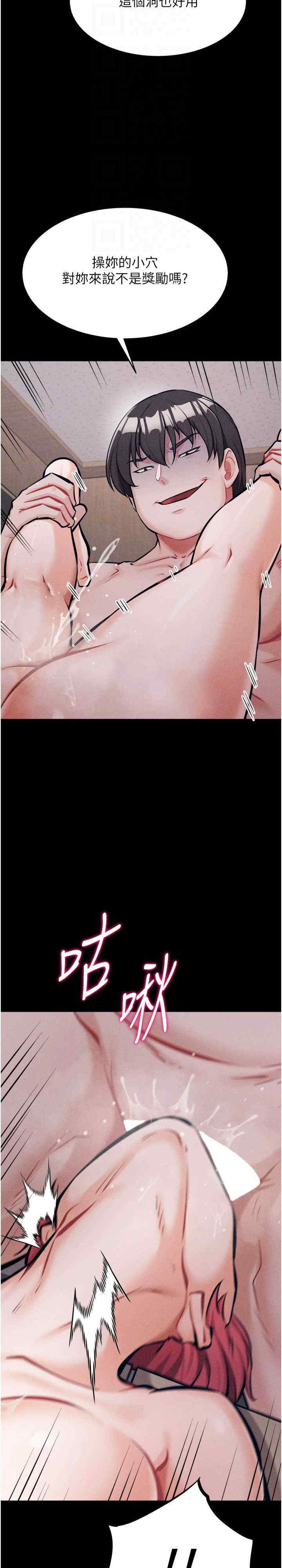 选手村:母猪调教