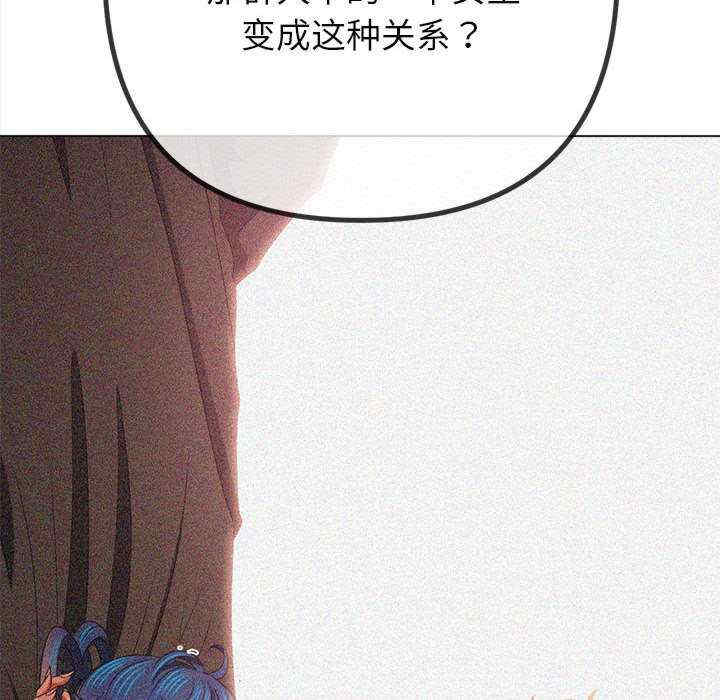 难缠小恶女/恶女勾勾缠