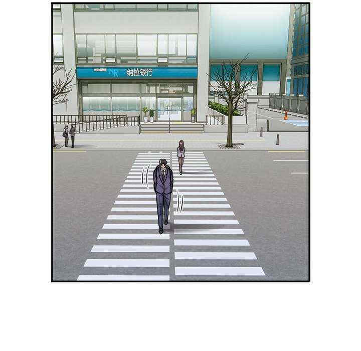 银行业务员的秘密