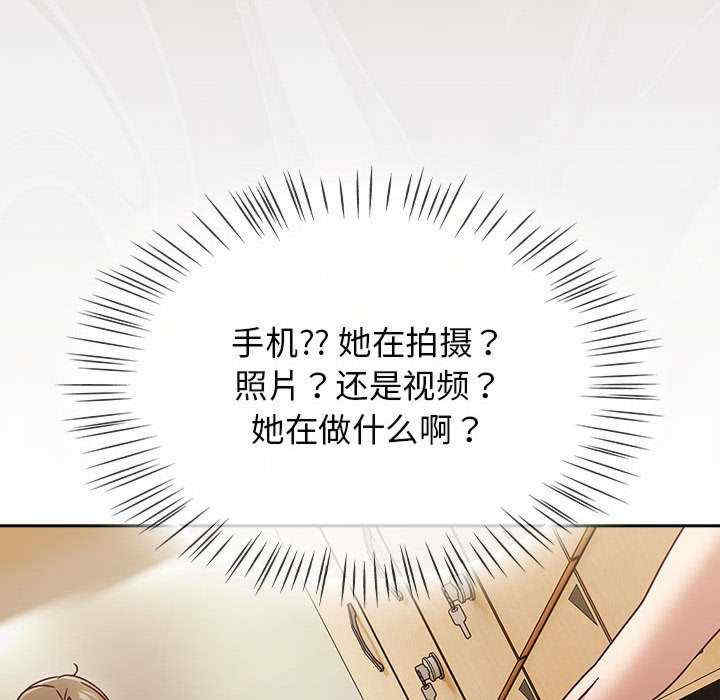 热情拳击馆/抢救拳击馆大作战